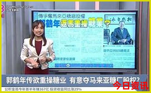 旅游哪个app好