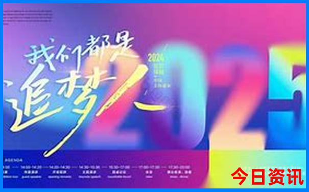 成都7月初适合旅游吗